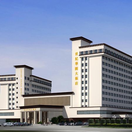 Century Palace Hotel Huizhou (Guangdong) Exterior foto