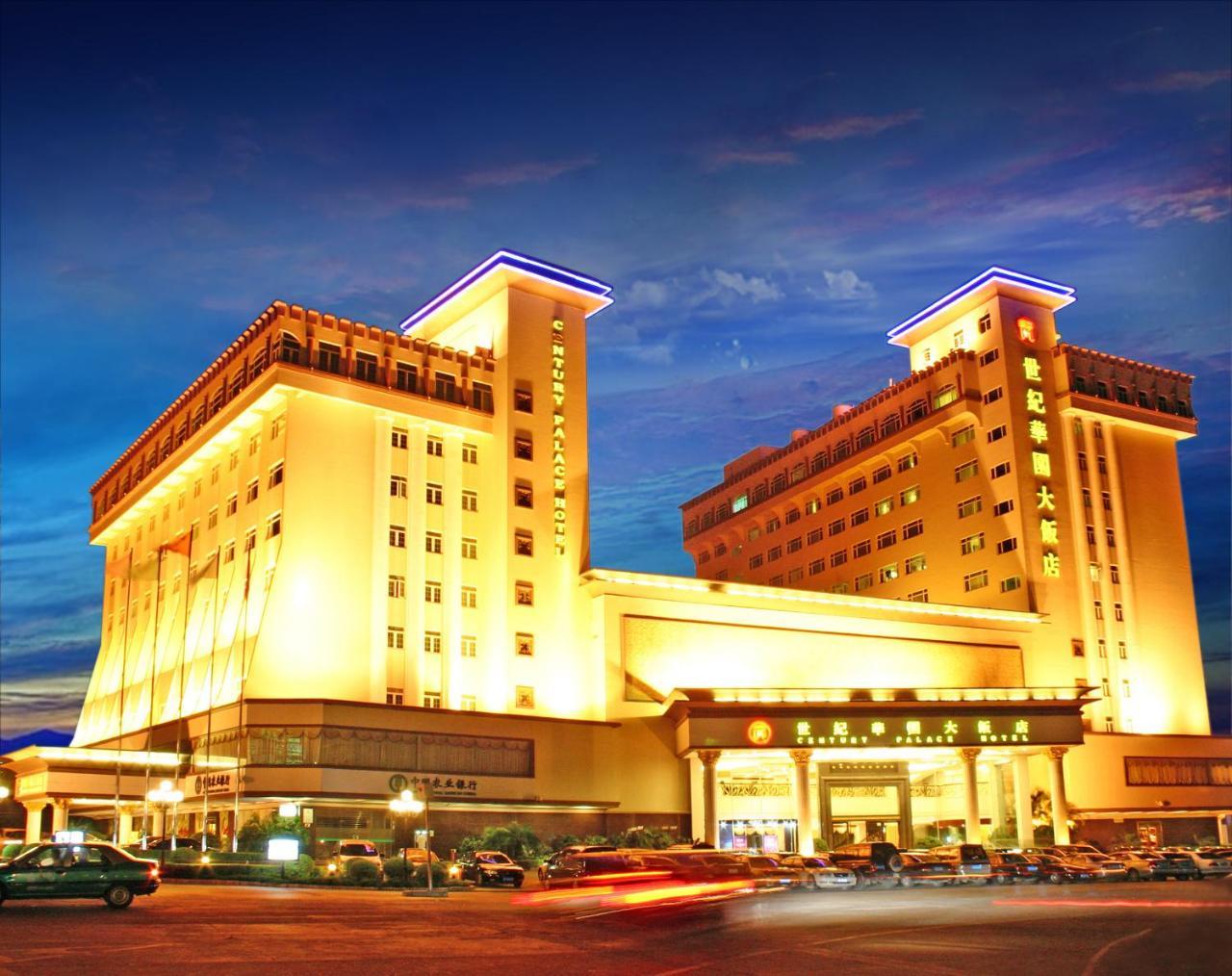 Century Palace Hotel Huizhou (Guangdong) Exterior foto