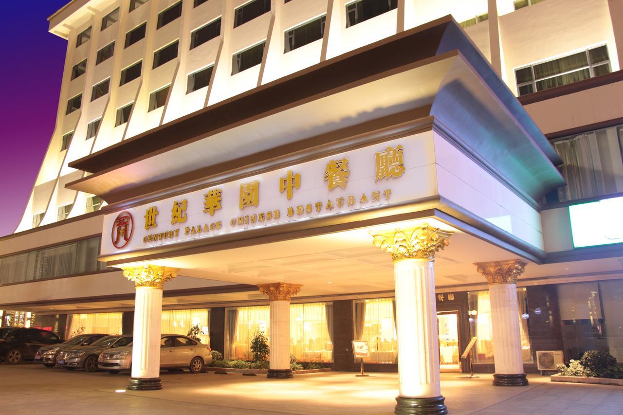 Century Palace Hotel Huizhou (Guangdong) Exterior foto